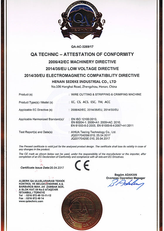 certisfication
